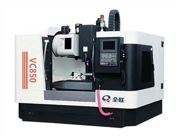 江蘇立(lì)式數控(kong)加工中(zhōng)心