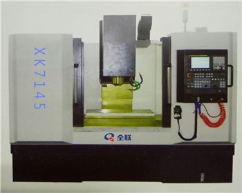 立式數控(kong)銑床