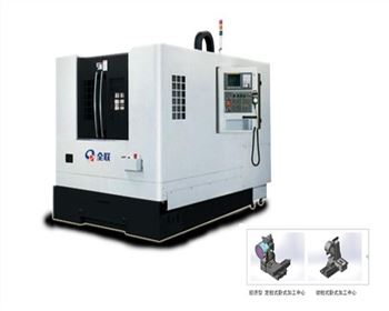 江蘇(sū)數控卧(wò)式加工(gong)中心