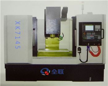 四川(chuān)科技職(zhi)業學院(yuàn)