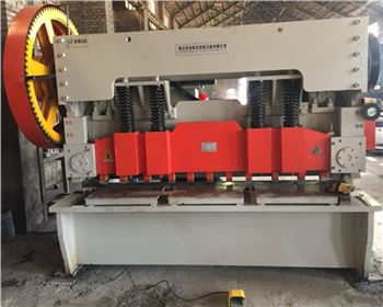 中國(guo)能源建(jian)設集團(tuán)陝西銀(yin)河電力(lì)線路器(qi)材有限(xiàn)公司