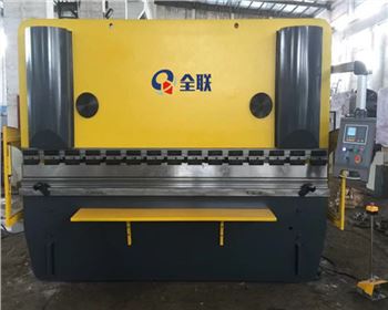 陝西捷(jié)銳廣告(gào)标識設(shè)計制作(zuo)有限公(gong)司