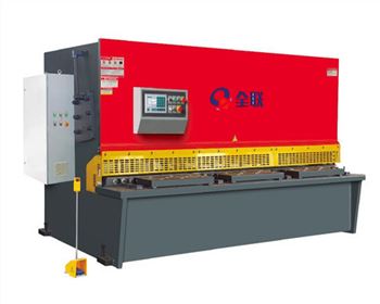 江蘇液壓擺式數(shu)控剪闆機