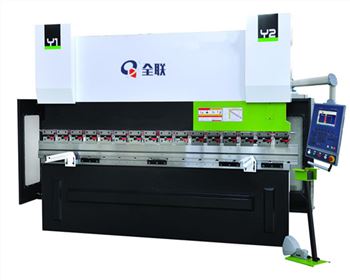 銀川WC67K系列數控折(shé)彎機
