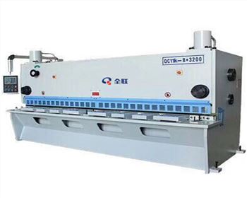 江蘇閘式數控(kòng)剪闆機