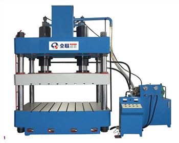 液壓機安(an)全操作規程 