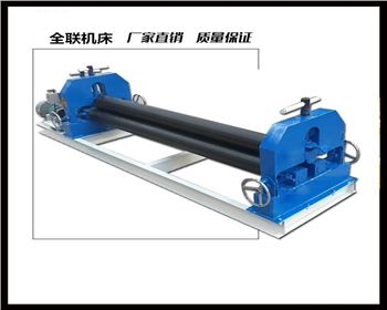 内蒙半自動(dong)三輥卷闆機(ji)