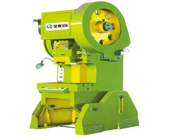 西安華(hua)隆鋼結(jie)構工程(cheng)有限公(gōng)司