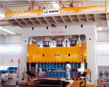 綠色新能(neng)源環保汽(qì)車零部件(jiàn)成型專用(yong)液壓機廠(chang)家