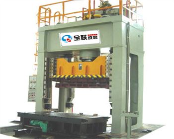 軍工(gong)企業使用(yong)的成型液(yè)壓機的維(wei)護保養工(gong)作