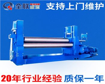 卷闆(pǎn)機 卷闆機(jī)