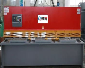 西(xi)安市窯(yao)爐設備(bèi)研究所(suǒ)