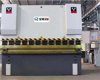 折彎(wān)機 折彎機