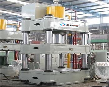 四柱液壓機 四(sì)柱液壓機