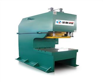 單柱(zhu)液壓機 單(dan)柱液壓機(jī)