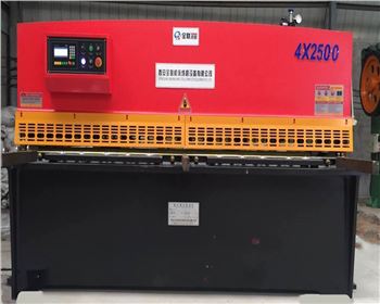 液壓(ya)剪闆機 液壓剪闆(pan)機