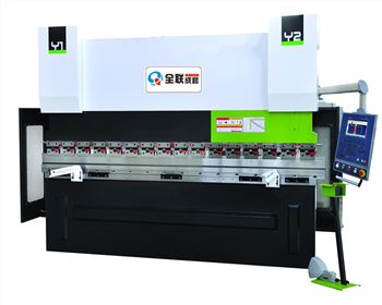 數(shu)控折彎機(ji) 數控折彎(wān)機