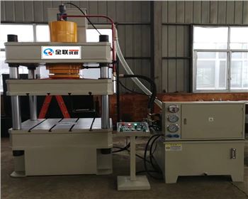 液壓機 液(yè)壓機