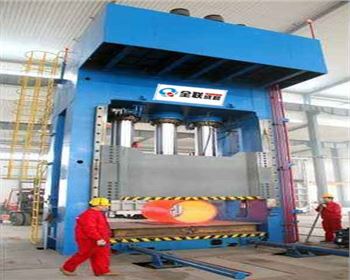 液壓(yā)機裝備産(chǎn)業轉型升(sheng)級的發展(zhan)方向