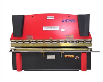 折(she)彎機維修改(gǎi)造