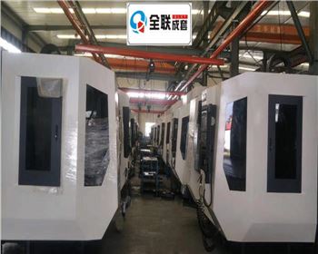 數控機(jī)床的使用(yòng)與維護