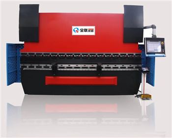 折彎機 折(she)彎機