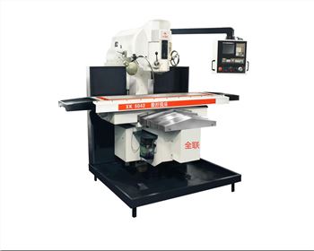 數控機床 數控(kong)機床