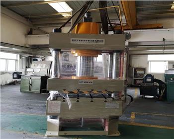 西安(an)西駿新材(cái)料有限公(gong)司