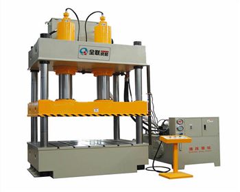 四(si)柱液壓(ya)機大修(xiū)改造