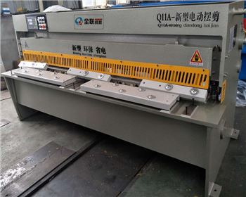 電動剪闆機(jī)維修改造