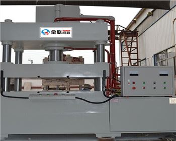 液壓機(ji) 液壓機