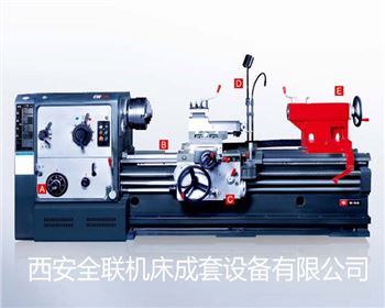 車(chē)床 車床(chuáng)