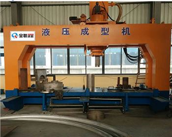 液(ye)壓機 液壓機