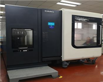 數控加工(gōng)中心