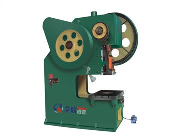 陝(shan)西四方(fāng)華能電(diàn)氣設備(bèi)有限公(gōng)司