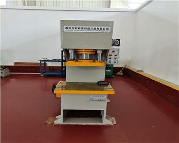 西安智(zhì)同航空(kong)科技有(you)限公司(si)