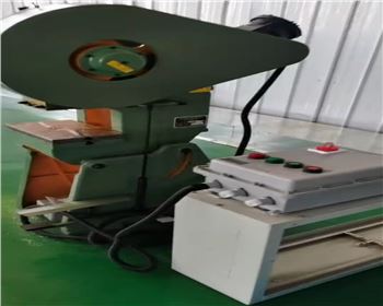 西安(ān)北方慶(qing)華機電(diàn)有限公(gong)司