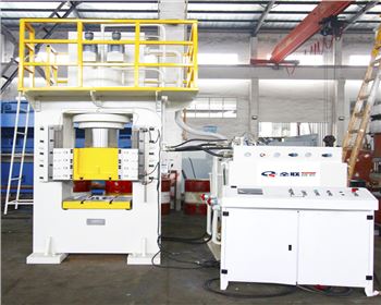 框(kuang)式液壓機