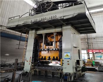 閉(bì)式單點(dian)壓力機(jī)維修改(gǎi)造