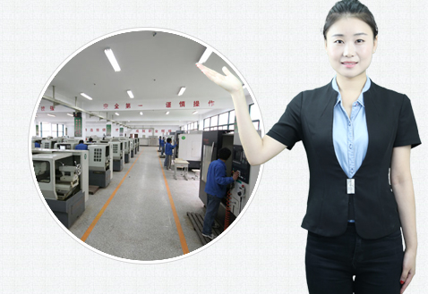 及時有(yǒu)效的售(shou)後支持(chí)讓您合(he)作無憂(you)